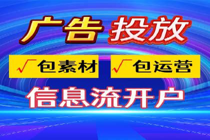 案例对比：不同行业百度推广费用差异分析